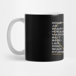 HOME: Say ¿Qué? Top Ten Spoken (World) Mug